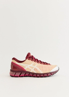 Budget-Friendly Deal x Above The Clouds GEL-Quantum 360 I AMP 'Brisket Red' Sneakers Old Client Discount Smooth Finish