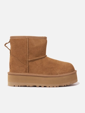 Business, Fit For The Gym, Formal Bulk discount UGG Girls Classic Mini Platform Boots in Brown Grab It Now