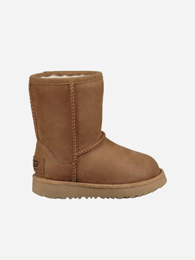 Unmatched Performance Cashback deal UGG Classic Short Boots Free maintenance