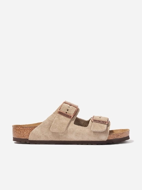 Chain Strap, Shop Now, Stay Comfortable All Day Co-branded promotion BIRKENSTOCK Kids Arizona Sandals in Taupe Multi-Pocket