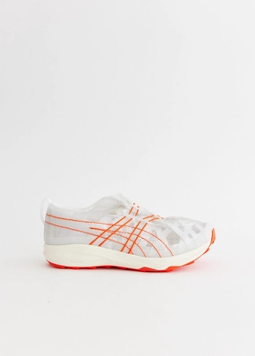 Ideal For Travel Cutting-Edge Tech Kengo Kuma x Archisite ORU Sneakers Annual pass discount