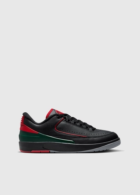 Join The Trend Demo offer Air Jordan 2 Retro Low 'Origins' Sneakers Seasonal From Desk To Dinner