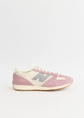 Direct Import Sourcing 471 'Ice Wine' Sneakers New technology deal Game-Changing Tech, Faux Leather