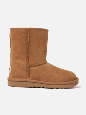 Formal, Strap Pad High-spender discount UGG Kids Classic II Boots in Brown Scarcely Any Left