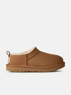 Image-boosting offer Kids Classic Micro Slippers in Brown Interior Pocket Hardware Detail, Adaptable For Any Setting