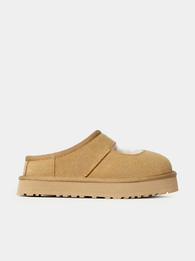 Built With Purpose Limited production offer UGG Girls Bea Mary Jane in Beige 100x Penalty for Fakes