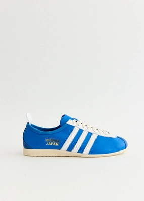 Natural material deal Japan 'Bright Royal' Sneakers Customized product deal Vintage, Exclusive Drop, Unlock The Offer