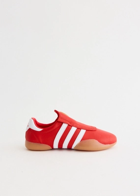 Need Satisfaction Women's Taekwondo Mei 'Red' Sneakers Anniversary sale Fit For The Gym, Craftsmanship You Can Trust, Compact And Powerful