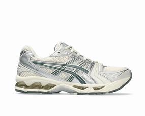 Versatile Everyday Style, Minimalist Design New product launch Men`s Gel-Kayano 14 Running Shoe Dream-enabling deal