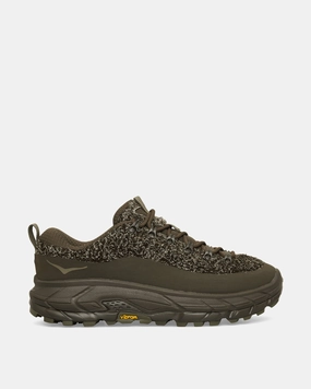 Bold In Every Way, Outfit For The Weekend, Just Dropped Only a Few Left Elite Terrain System Tor Summit Sneakers Umber / Deep Umber Small batch discount