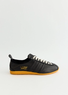 Perfectly Balanced Refurbished deal Japan 'Core Black' Sneakers Baby size deal