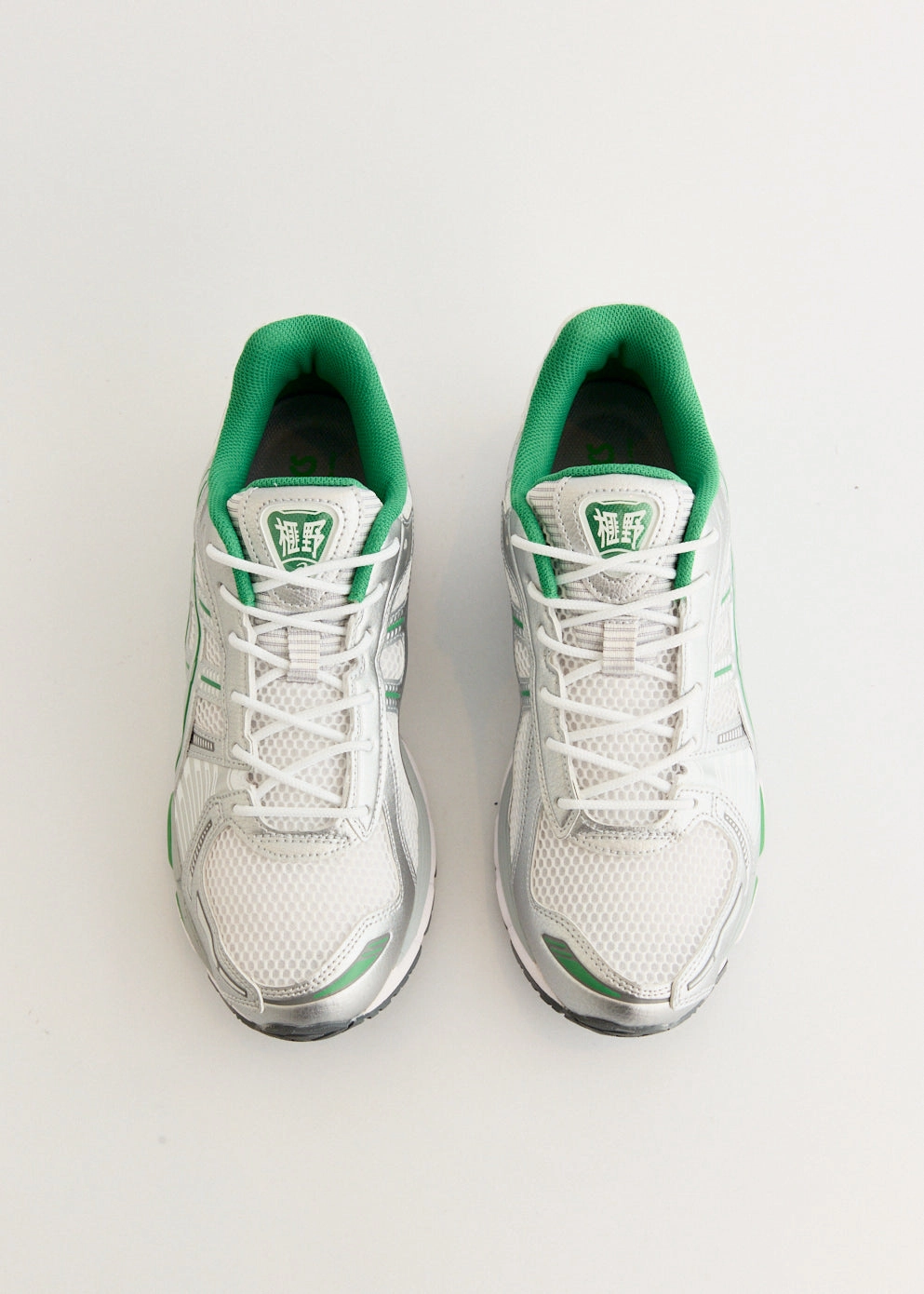 Gel-Kayano 12.1 'White Pure Silver' Sneakers Water Bottle Pocket, Style Delivered, Pastel Pink Mini Handbag