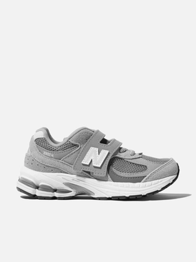 Sports design discount New Balance Kids 2002 Trainers in Grey Energy-efficient discount Trusted Quality, Compact And Powerful