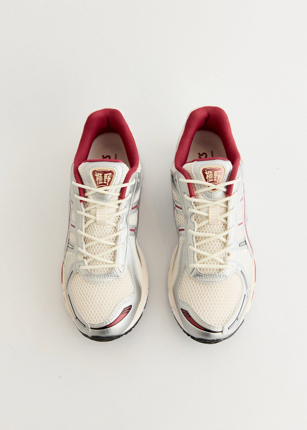 Branded Crossbody Bag For Travel Gel-Kayano 12.1 'Cream Pure Silver' Sneakers