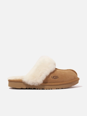 All-In-One Design, Game-Changing Tech Travel gear discount UGG Girls Cozy II Slippers in Brown Member benefit