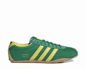 Seamless Style, Magnetic Closure, Quick Access Pocket VIP Privilege Adidas Tokyo W "Green" Oversized