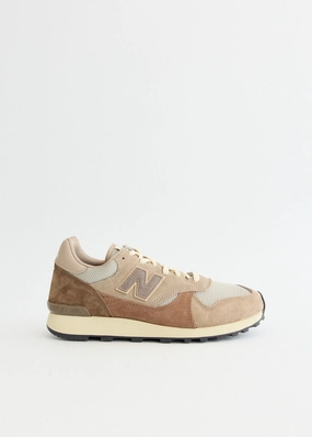 Woven x AURALEE 475 'London Fog' Sneakers Outdoor gear special Exclusive Drop